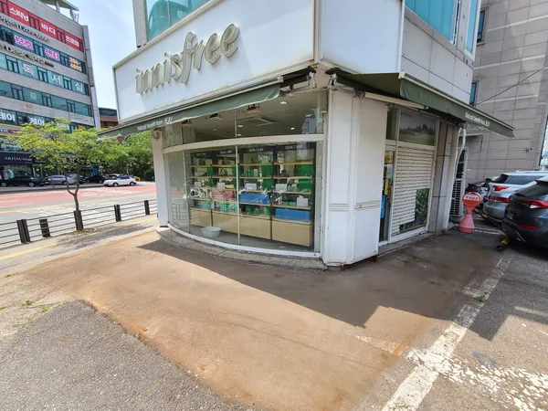 함양군 철거 이미지